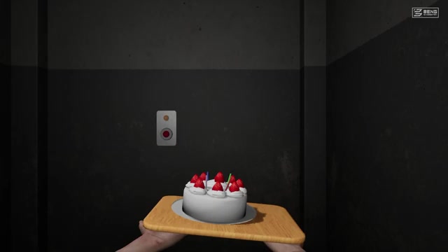 Small red button and indicator on the end wall of a grey Chapter 4 corridor